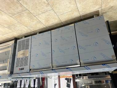 ΨΥΓΕΙΟ ΠΑΓΚΟΣ ΣΥΝΤΗΡΗΣΗ ΜΕ 3  ΠΟΡΤΕΣ 175Χ70Χ87CM